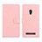 Handytasche Stand Schutzhülle Leder Hülle für Asus Zenfone 5 Rosa