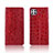 Handytasche Stand Schutzhülle Leder Hülle für Huawei Nova 6 SE Rot