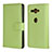 Handytasche Stand Schutzhülle Leder Hülle für Sony Xperia XZ2 Compact Grün