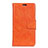 Handytasche Stand Schutzhülle Leder Hülle L04 für Asus ZenFone Live L1 ZA550KL Orange