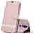 Handytasche Stand Schutzhülle Leder Hülle L05 für Oppo A11 Rosegold