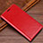 Handytasche Stand Schutzhülle Leder Hülle T04 für Samsung Galaxy S20 Ultra Rot
