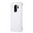 Handytasche Stand Schutzhülle Leder L01 für Samsung Galaxy S9 Plus Weiß