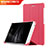 Handytasche Stand Schutzhülle Leder R01 für Huawei MediaPad T2 Pro 7.0 PLE-703L Pink