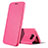 Handytasche Stand Schutzhülle Leder S01 für Samsung Galaxy S7 G930F G930FD Pink