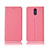 Handytasche Stand Schutzhülle Stoff für LG Q7 Rosa