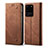Handytasche Stand Schutzhülle Stoff für Samsung Galaxy S20 Ultra 5G Orange