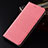 Handytasche Stand Schutzhülle Stoff H01 für Oppo RX17 Pro Rosa