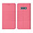 Handytasche Stand Schutzhülle Stoff H01 für Samsung Galaxy S10e Rosa