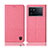 Handytasche Stand Schutzhülle Stoff H13P für Vivo iQOO 9 Pro 5G Rosa