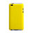 Hülle Kunststoff Schutzhülle Matt für Apple iPod Touch 4 Gelb