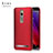 Hülle Kunststoff Schutzhülle Matt für Asus Zenfone 2 ZE551ML ZE550ML Rot