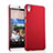 Hülle Kunststoff Schutzhülle Matt für HTC Desire 826 826T 826W Rot