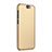 Hülle Kunststoff Schutzhülle Matt für HTC One A9 Gold