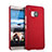 Hülle Kunststoff Schutzhülle Matt für HTC One M9 Rot