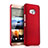 Hülle Kunststoff Schutzhülle Matt für HTC One Me Rot