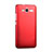 Hülle Kunststoff Schutzhülle Matt für Huawei Ascend GX1 Rot