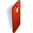 Hülle Kunststoff Schutzhülle Matt für Huawei Enjoy 6 Rot