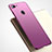 Hülle Kunststoff Schutzhülle Matt für Huawei Honor 9i Violett