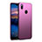 Hülle Kunststoff Schutzhülle Matt für Huawei P20 Lite Violett