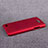 Hülle Kunststoff Schutzhülle Matt für LG L Bello 2 Rot