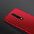 Hülle Kunststoff Schutzhülle Matt für Nokia 8 Rot