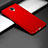 Hülle Kunststoff Schutzhülle Matt für OnePlus 3 Rot
