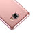 Hülle Kunststoff Schutzhülle Matt für Samsung Galaxy C7 SM-C7000 Rosa