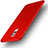 Hülle Kunststoff Schutzhülle Matt für Samsung Galaxy C8 C710F Rot