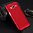 Hülle Kunststoff Schutzhülle Matt für Samsung Galaxy J5 SM-J500F Rot