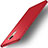 Hülle Kunststoff Schutzhülle Matt für Xiaomi Redmi 4 Standard Edition Rot