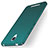 Hülle Kunststoff Schutzhülle Matt für Xiaomi Redmi Note 2 Grün