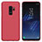 Hülle Kunststoff Schutzhülle Matt M02 für Samsung Galaxy S9 Plus Rot