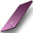 Hülle Kunststoff Schutzhülle Matt M05 für Xiaomi Mi Max 2 Violett