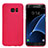 Hülle Kunststoff Schutzhülle Matt M10 für Samsung Galaxy S7 Edge G935F Rot