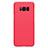 Hülle Kunststoff Schutzhülle Matt P01 für Samsung Galaxy S8 Plus Rot