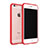 Hülle Luxus Aluminium Metall Rahmen für Apple iPhone 6S Plus Rot