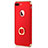 Hülle Luxus Metall Rahmen und Kunststoff F04 für Apple iPhone 7 Plus Rot