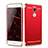 Hülle Luxus Metall Rahmen und Kunststoff für Huawei Enjoy 7 Plus Rot