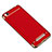 Hülle Luxus Metall Rahmen und Kunststoff für Xiaomi Redmi 5A Rot