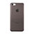 Hülle Ultra Dünn Schutzhülle Durchsichtig Transparent Matt für Apple iPhone 5C Grau