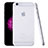Hülle Ultra Dünn Schutzhülle Durchsichtig Transparent Matt für Apple iPhone 6 Plus Weiß