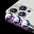 Kameraschutz Gehärtetes Glas Glasfolie Skins zum Aufkleben C08 Panzerglas für Apple iPhone 13 Pro Violett