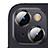 Kameraschutz Gehärtetes Glas Glasfolie Skins zum Aufkleben C09 Panzerglas für Apple iPhone 13 Mini