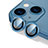 Kameraschutz Gehärtetes Glas Glasfolie Skins zum Aufkleben C10 Panzerglas für Apple iPhone 13 Blau
