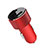 Kfz-Ladegerät Adapter 3.4A Dual USB Zweifach Stecker Fast Charge Universal K05 Rot