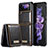 Luxus Leder Hülle Handyhülle und Kunststoff Schutzhülle Hartschalen Tasche CS1 für Samsung Galaxy Z Flip3 5G Braun