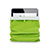 Samt Handy Tasche Schutz Hülle für Apple iPad 2 Grün