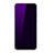Schutzfolie Displayschutzfolie Panzerfolie Skins zum Aufkleben Gehärtetes Glas Glasfolie Anti Blue Ray B01 für Xiaomi Redmi 5 Klar