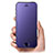 Schutzfolie Displayschutzfolie Panzerfolie Skins zum Aufkleben Gehärtetes Glas Glasfolie Anti Blue Ray B03 für Apple iPhone SE Blau